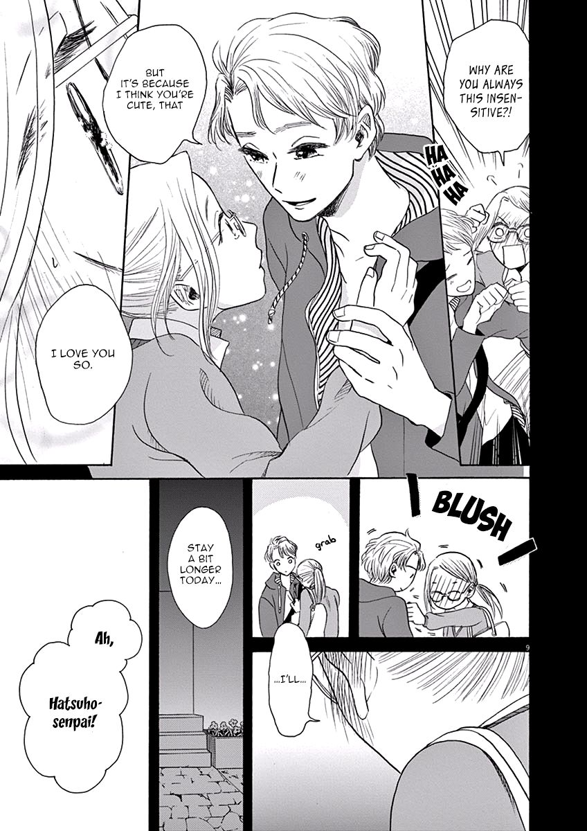 Ageku no Hate no Kanon Chapter 10 page 10 - Chapter 10