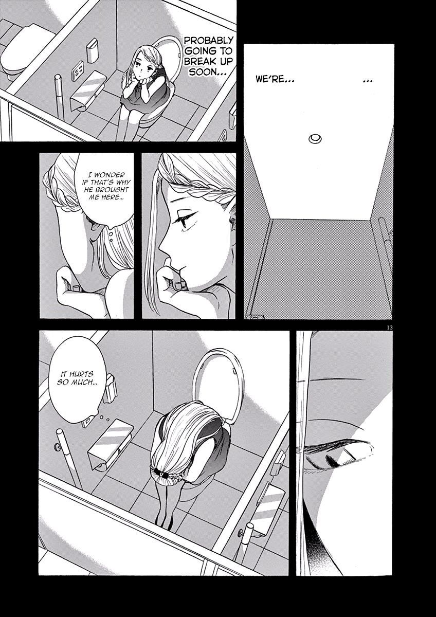 Ageku no Hate no Kanon Chapter 10 page 14 - Chapter 10