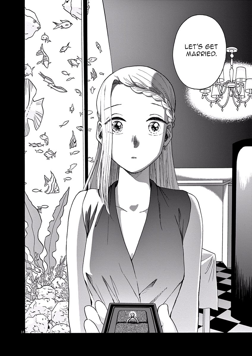 Ageku no Hate no Kanon Chapter 10 page 15 - Chapter 10