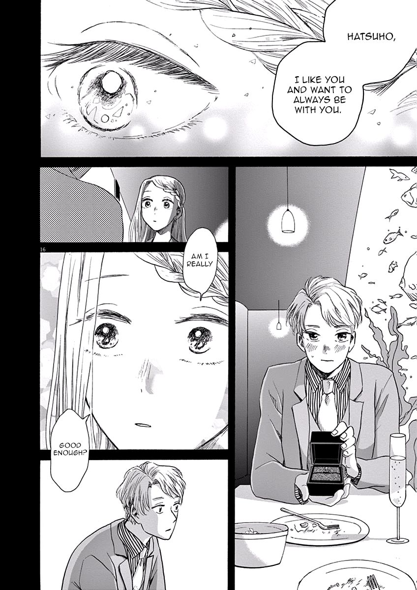 Ageku no Hate no Kanon Chapter 10 page 17 - Chapter 10