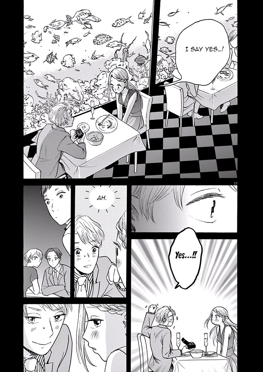 Ageku no Hate no Kanon Chapter 10 page 18 - Chapter 10