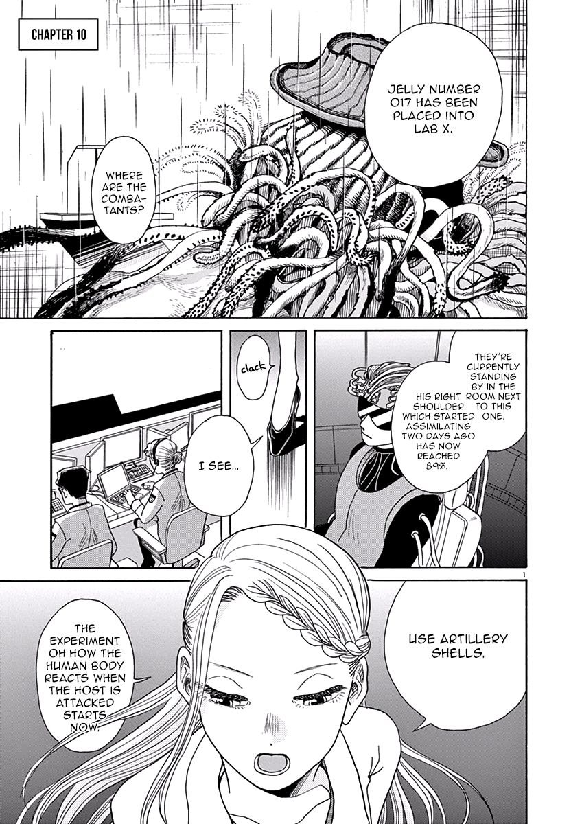 Ageku no Hate no Kanon Chapter 10 page 2 - Chapter 10