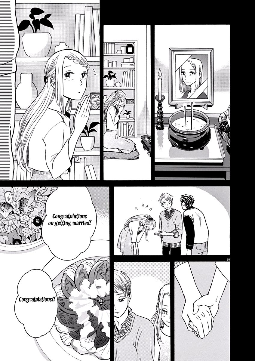 Ageku no Hate no Kanon Chapter 10 page 20 - Chapter 10