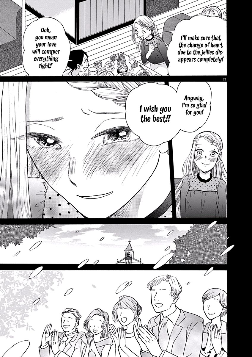 Ageku no Hate no Kanon Chapter 10 page 22 - Chapter 10