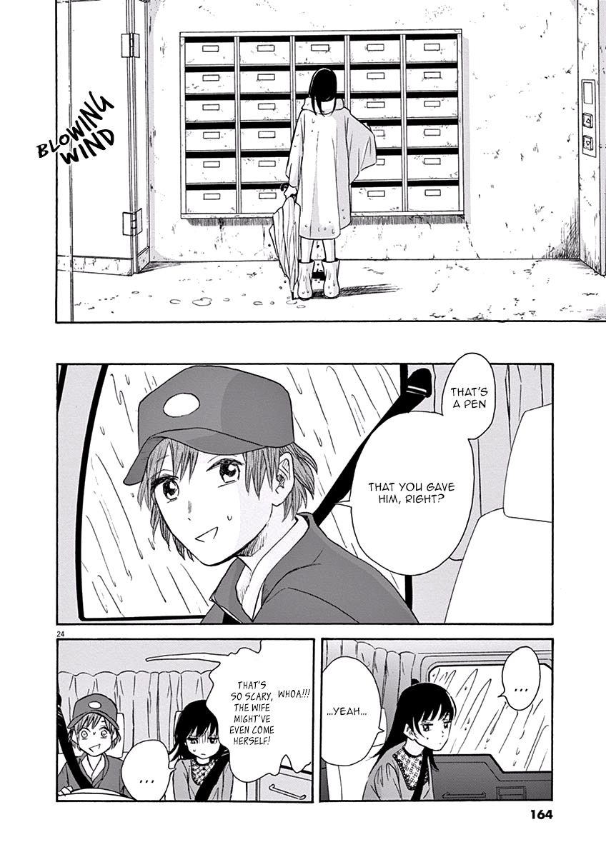 Ageku no Hate no Kanon Chapter 10 page 25 - Chapter 10