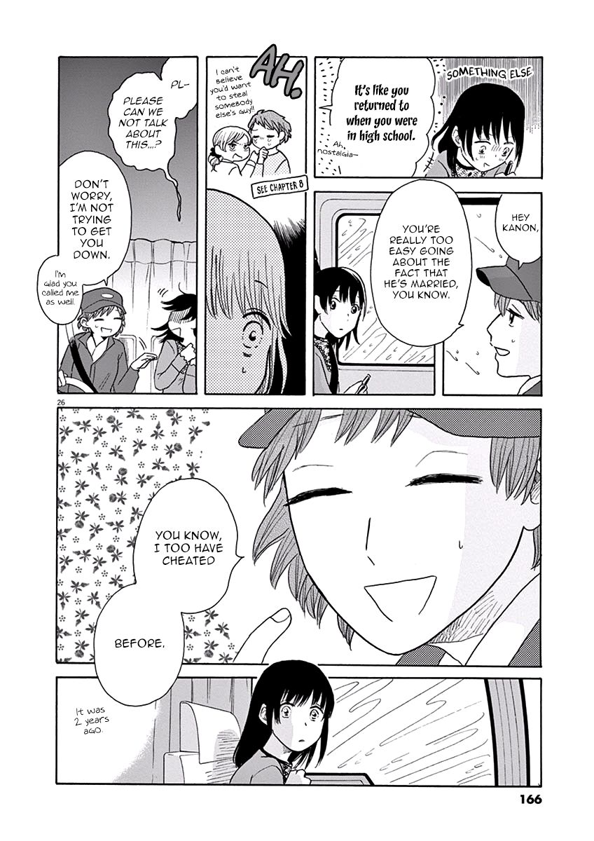 Ageku no Hate no Kanon Chapter 10 page 27 - Chapter 10
