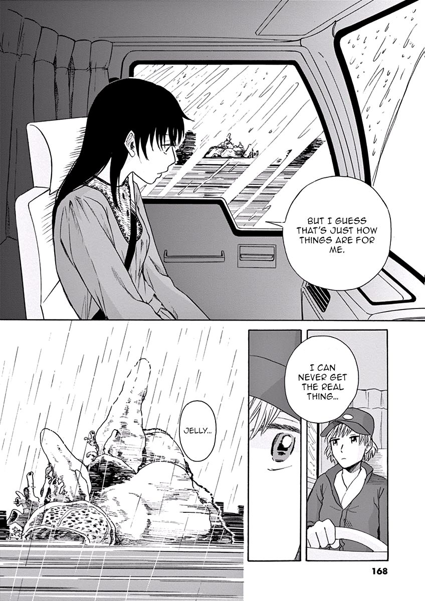 Ageku no Hate no Kanon Chapter 10 page 29 - Chapter 10