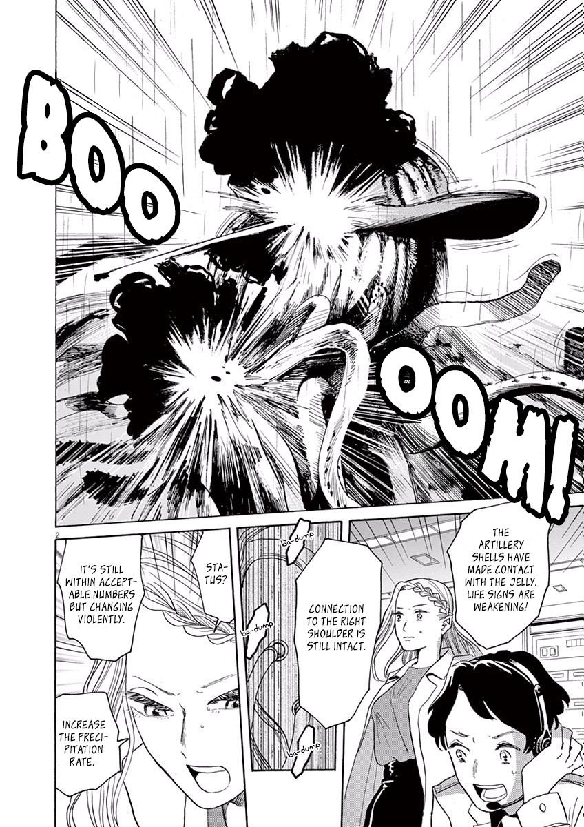 Ageku no Hate no Kanon Chapter 10 page 3 - Chapter 10