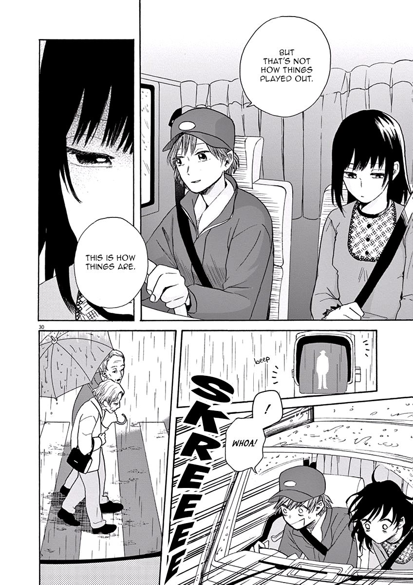 Ageku no Hate no Kanon Chapter 10 page 31 - Chapter 10