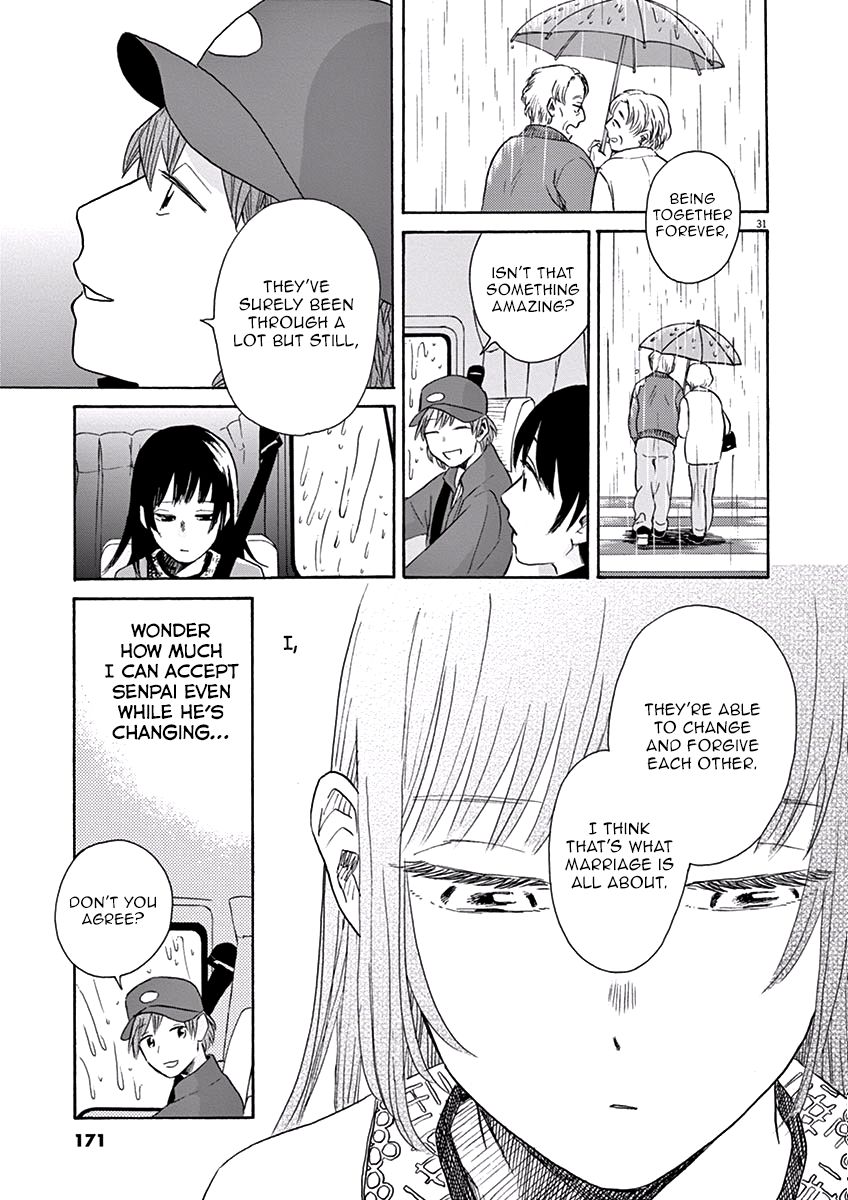 Ageku no Hate no Kanon Chapter 10 page 32 - Chapter 10