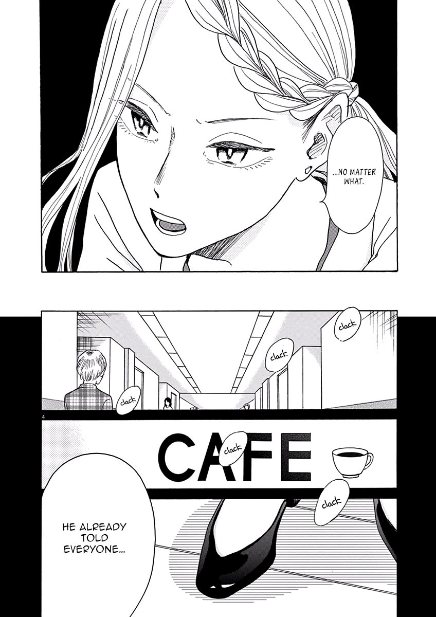 Ageku no Hate no Kanon Chapter 10 page 5 - Chapter 10