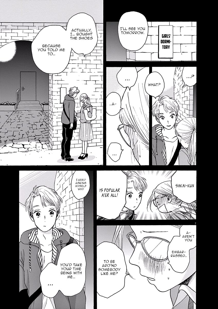 Ageku no Hate no Kanon Chapter 10 page 8 - Chapter 10