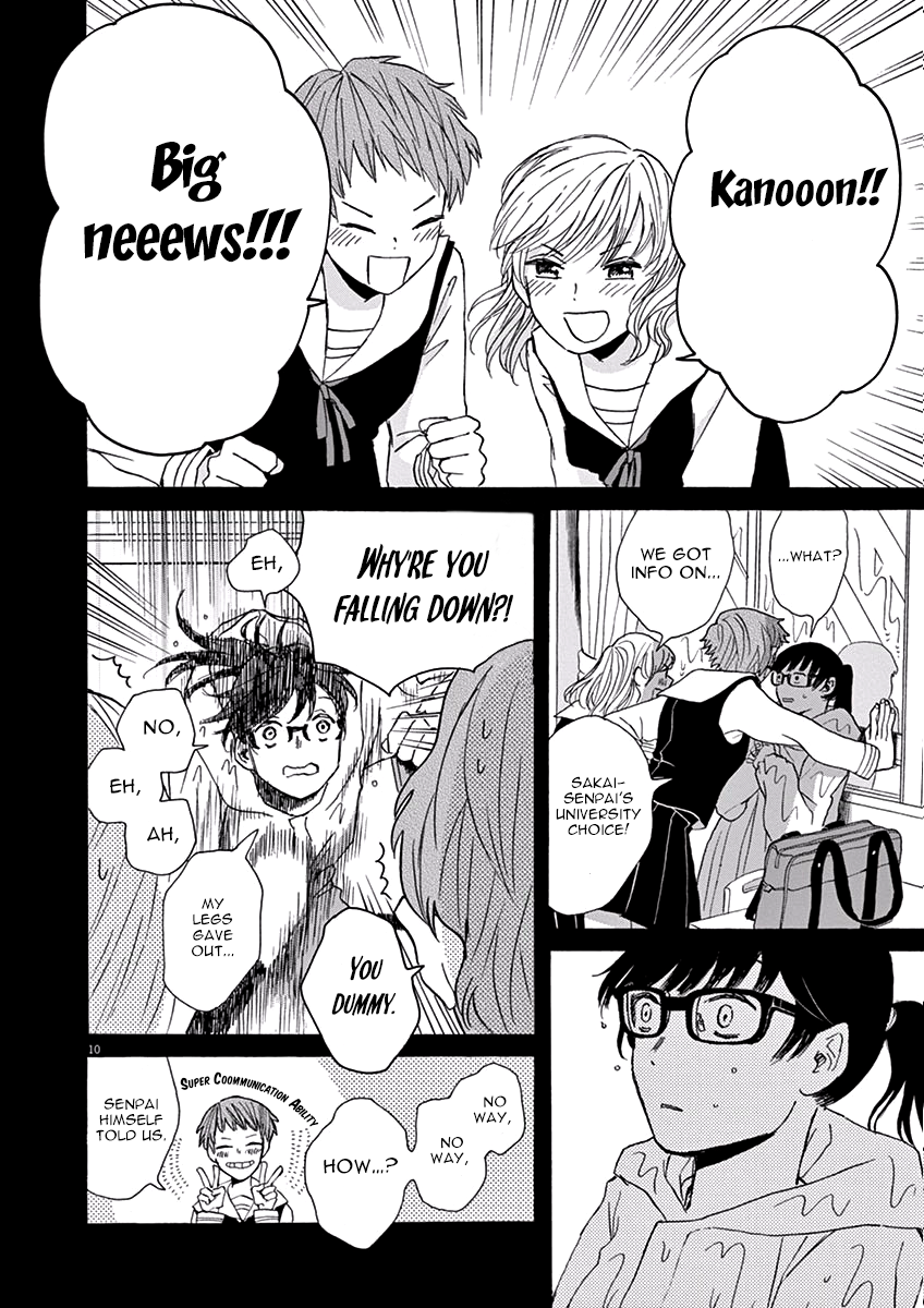 Ageku no Hate no Kanon Chapter 2 page 10 - Chapter 2