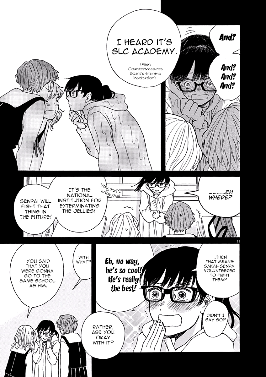 Ageku no Hate no Kanon Chapter 2 page 11 - Chapter 2