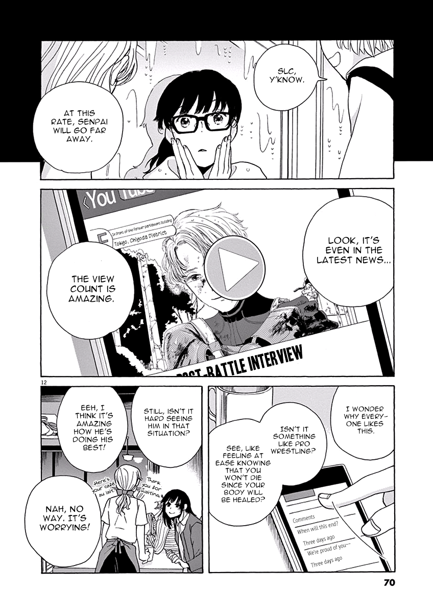 Ageku no Hate no Kanon Chapter 2 page 12 - Chapter 2