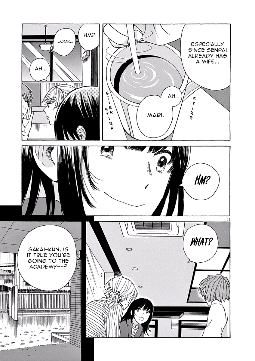 Ageku no Hate no Kanon Chapter 2 page 13 - Chapter 2