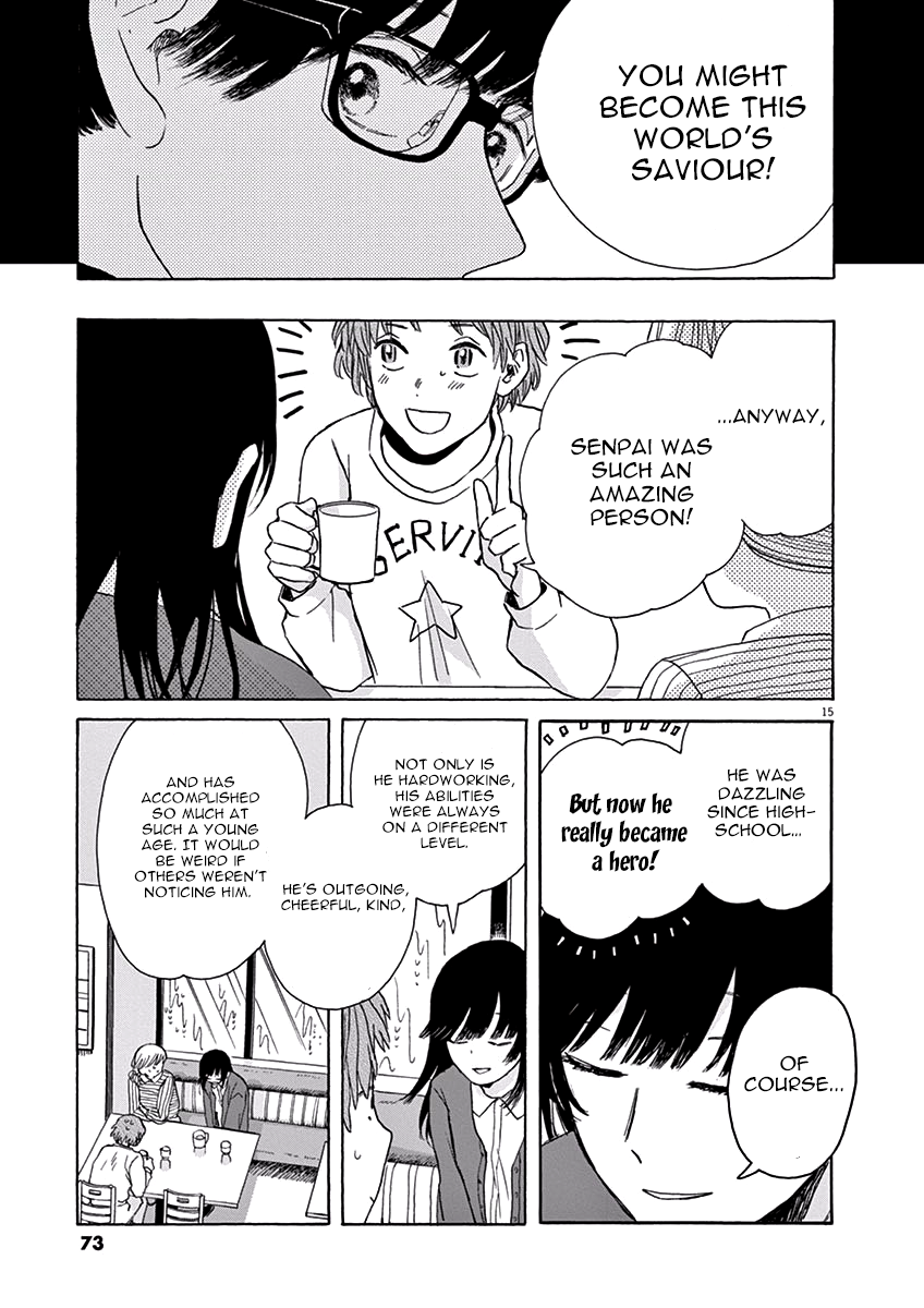 Ageku no Hate no Kanon Chapter 2 page 15 - Chapter 2