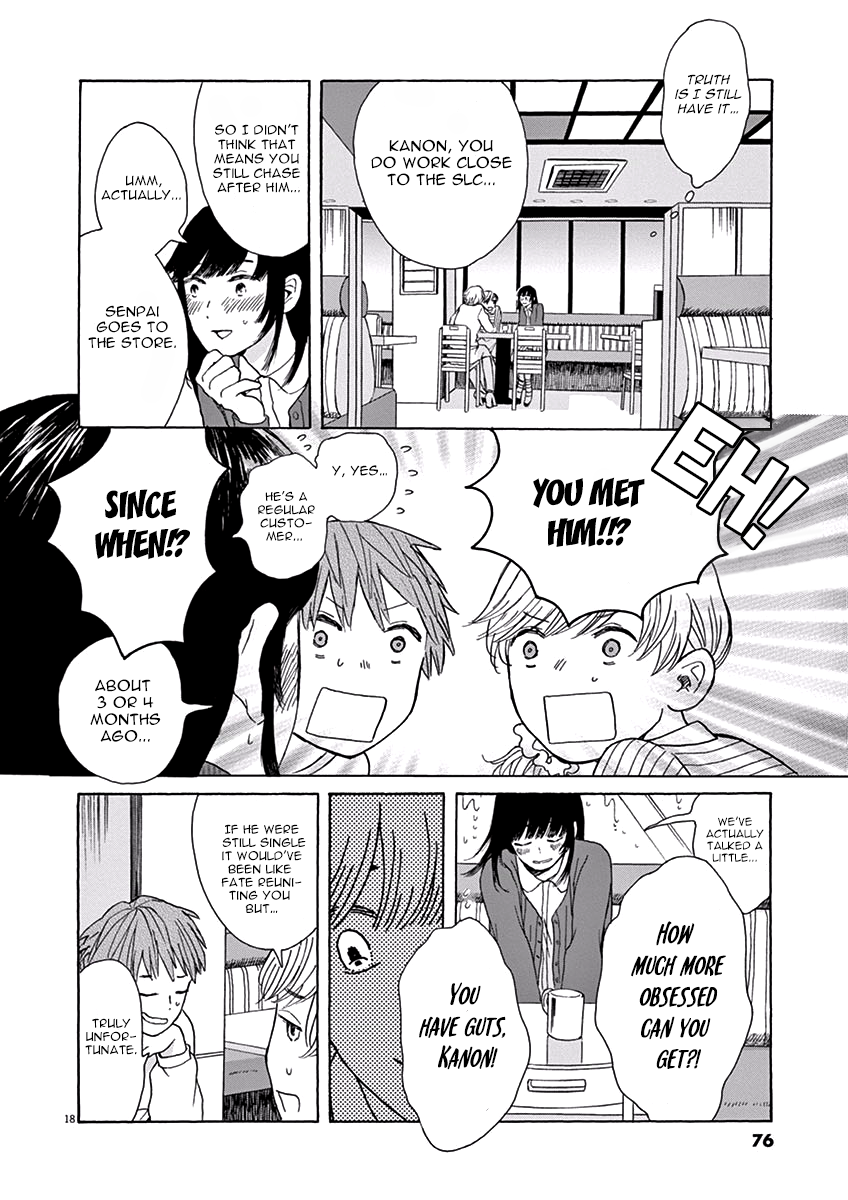 Ageku no Hate no Kanon Chapter 2 page 18 - Chapter 2