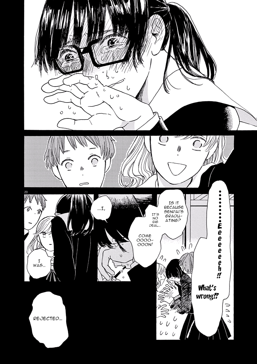 Ageku no Hate no Kanon Chapter 2 page 20 - Chapter 2
