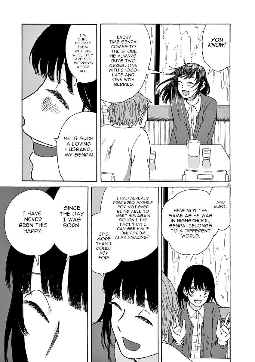 Ageku no Hate no Kanon Chapter 2 page 23 - Chapter 2