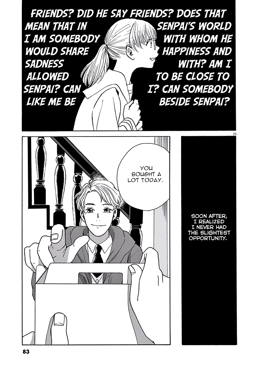 Ageku no Hate no Kanon Chapter 2 page 25 - Chapter 2