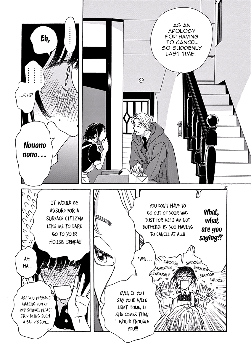 Ageku no Hate no Kanon Chapter 2 page 27 - Chapter 2