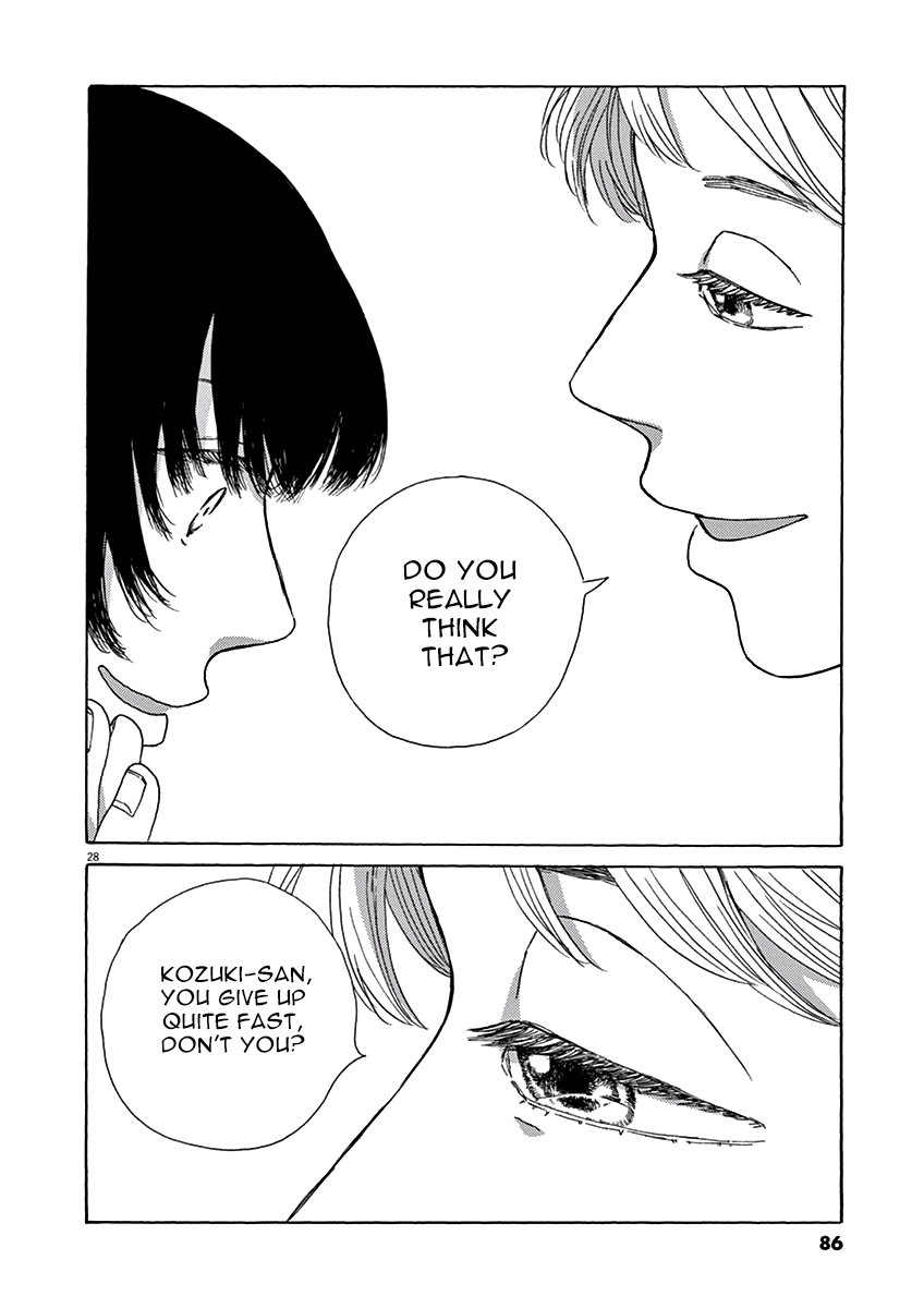 Ageku no Hate no Kanon Chapter 2 page 28 - Chapter 2