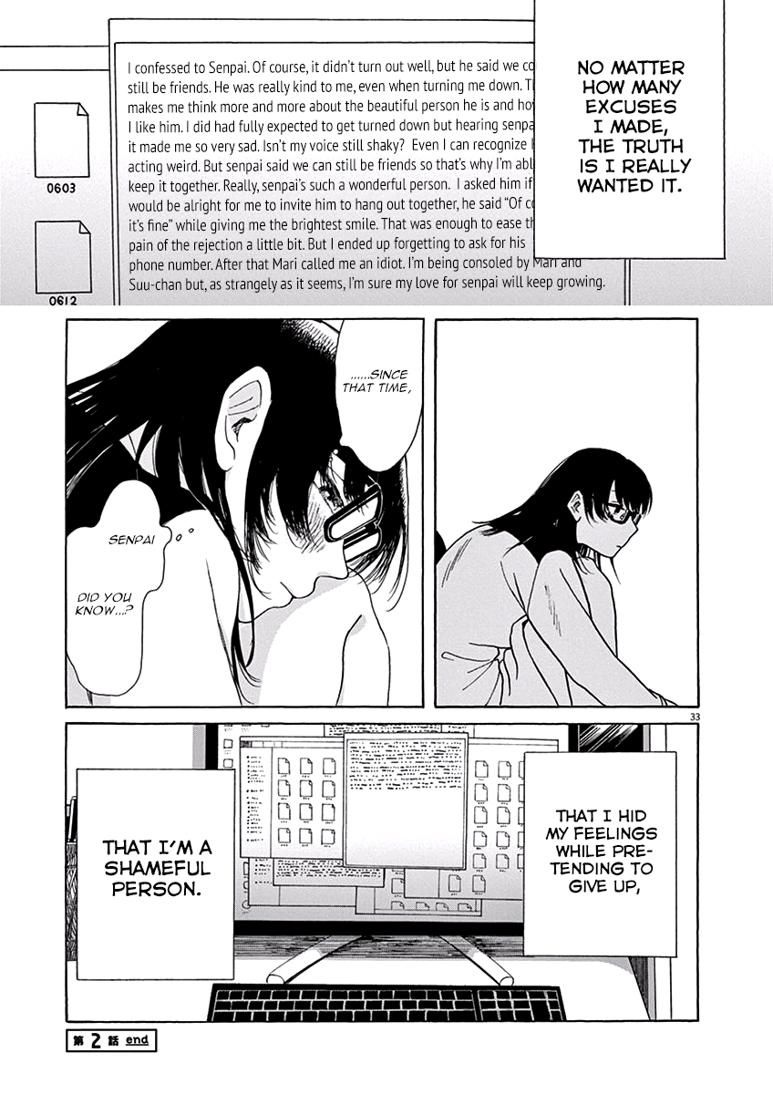 Ageku no Hate no Kanon Chapter 2 page 33 - Chapter 2