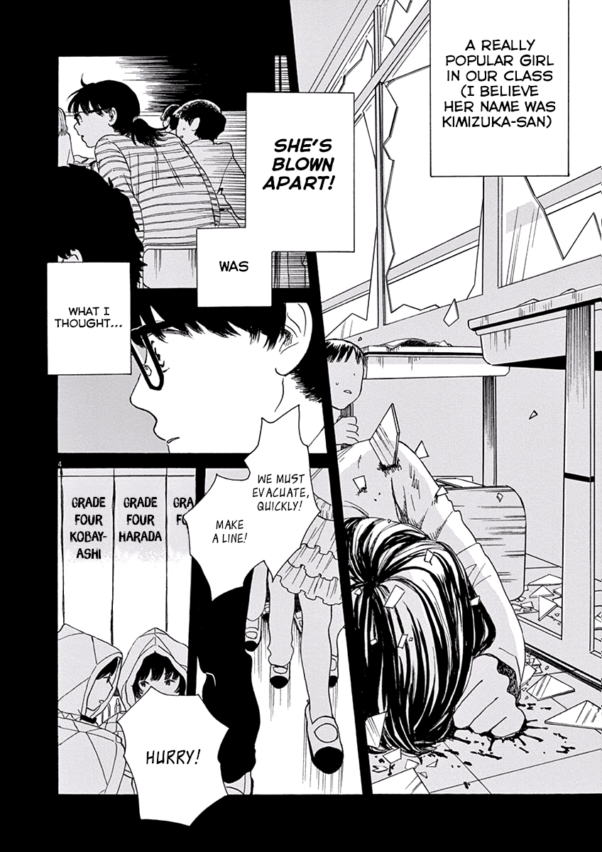 Ageku no Hate no Kanon Chapter 2 page 4 - Chapter 2