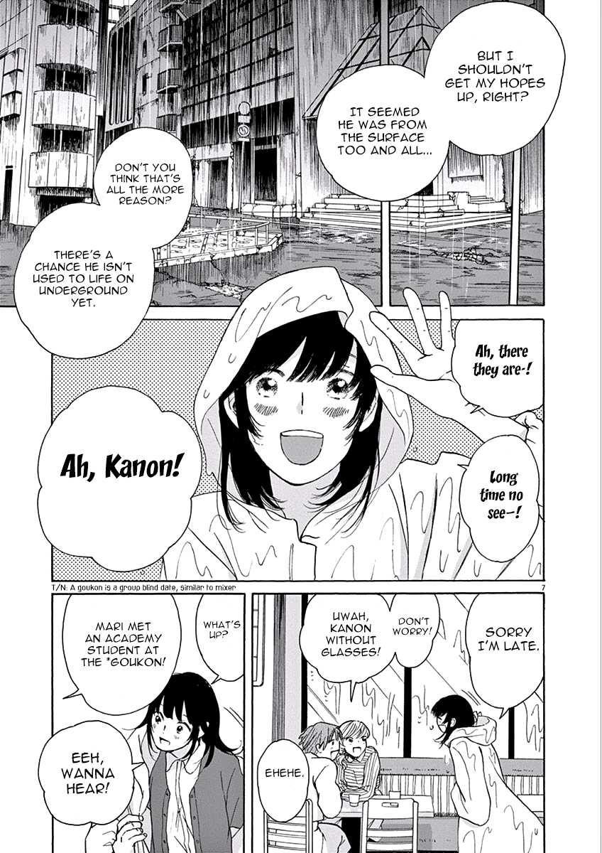 Ageku no Hate no Kanon Chapter 2 page 7 - Chapter 2
