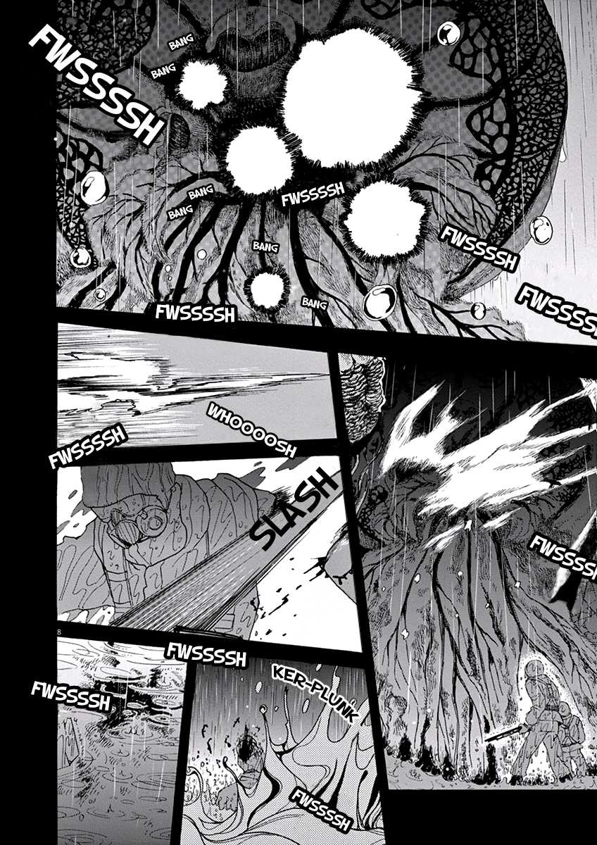 Ageku no Hate no Kanon Chapter 2 page 8 - Chapter 2