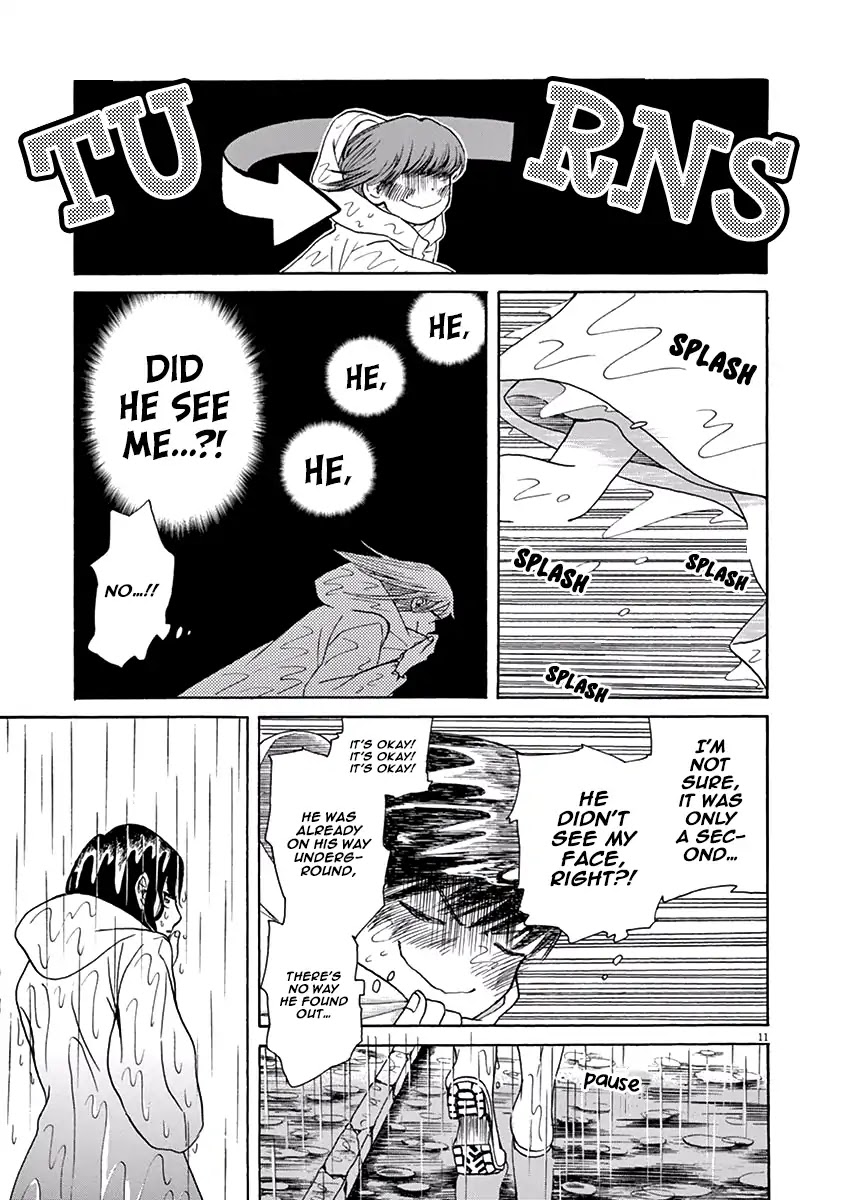 Ageku no Hate no Kanon Chapter 3 page 12 - Chapter 3