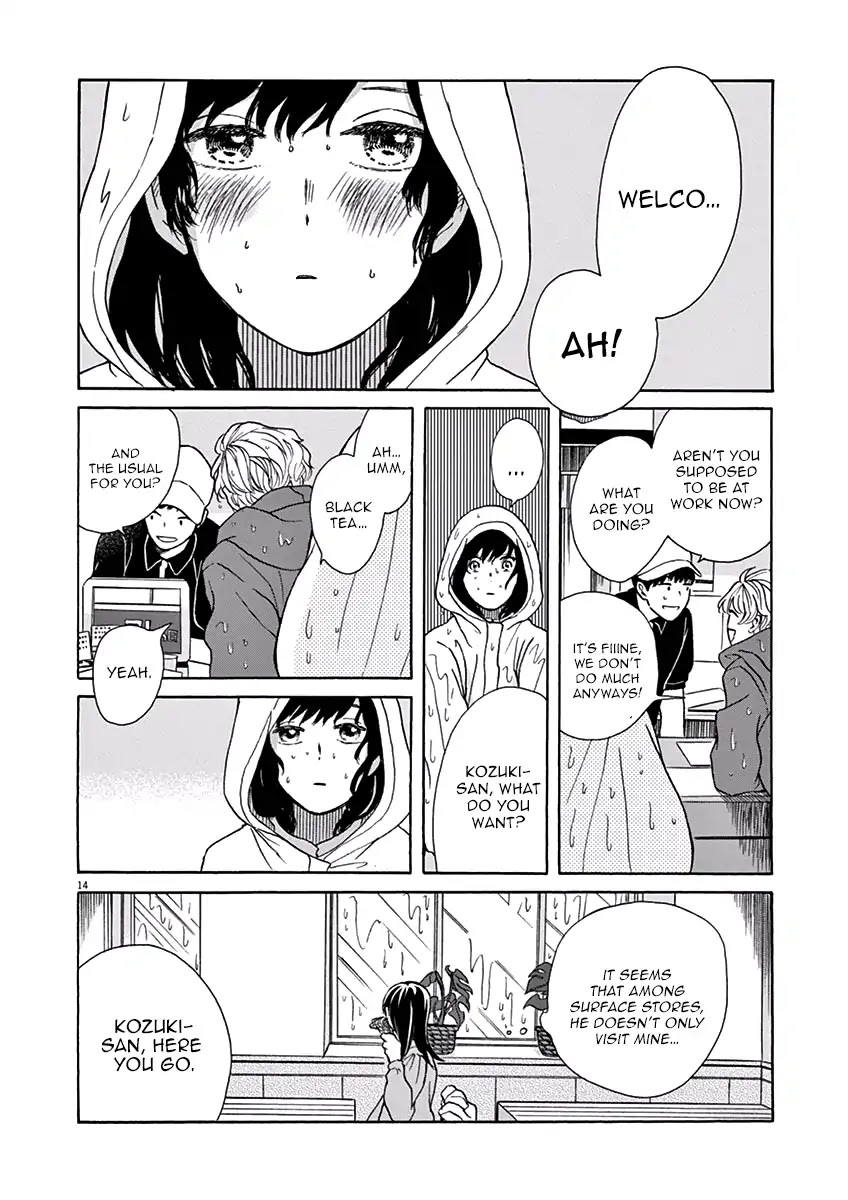 Ageku no Hate no Kanon Chapter 3 page 15 - Chapter 3