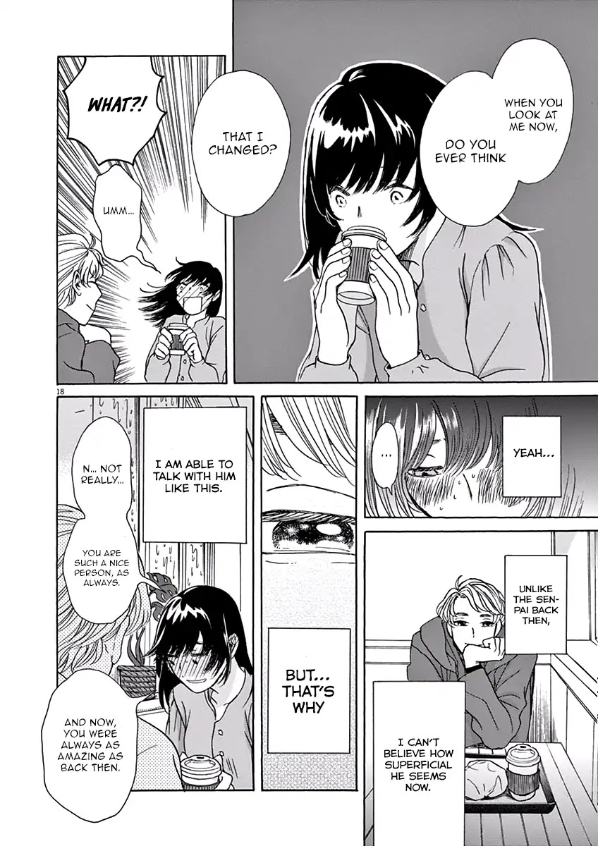 Ageku no Hate no Kanon Chapter 3 page 19 - Chapter 3