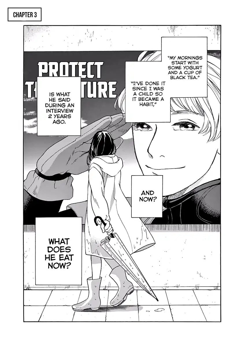 Ageku no Hate no Kanon Chapter 3 page 2 - Chapter 3