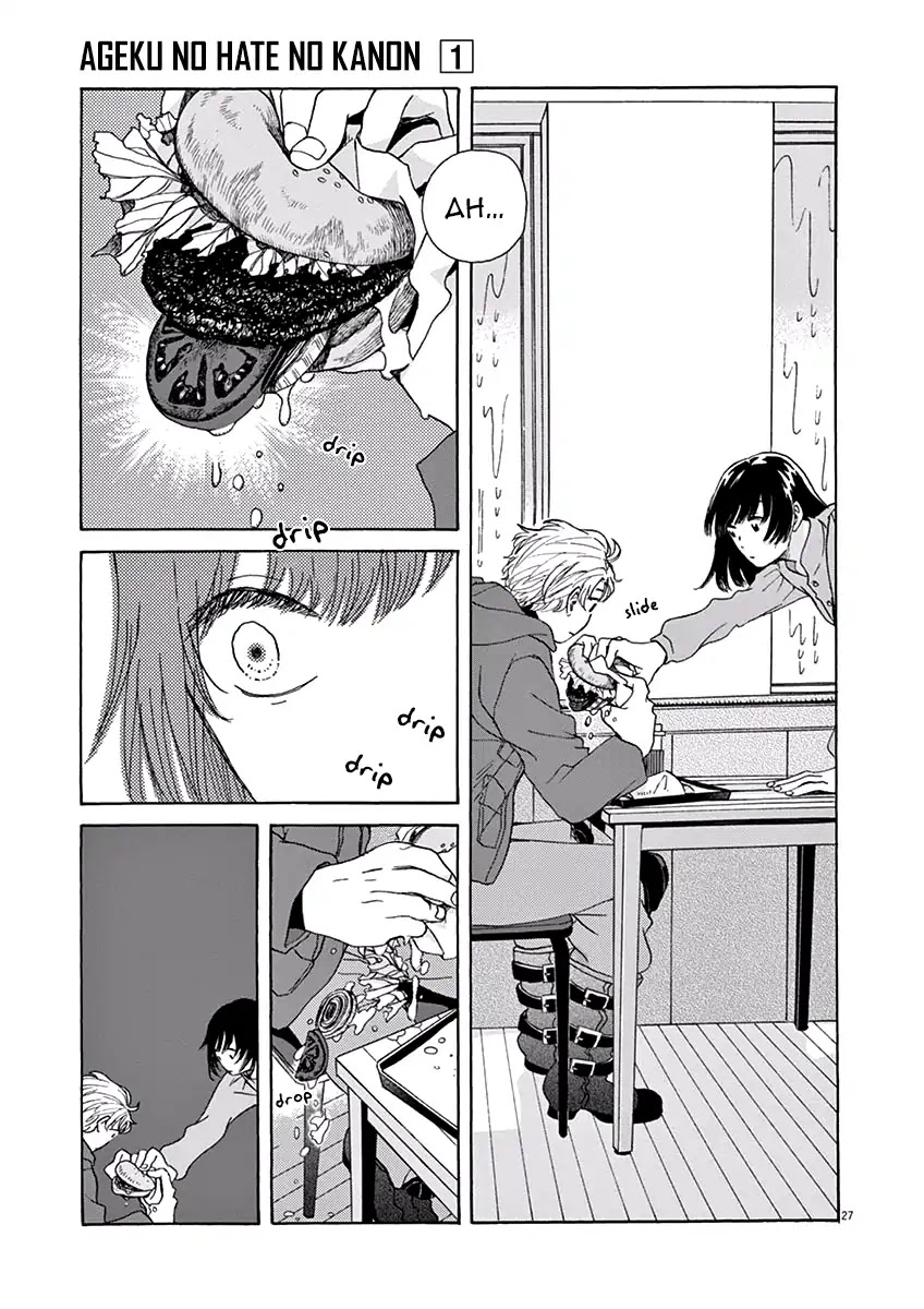 Ageku no Hate no Kanon Chapter 3 page 27 - Chapter 3