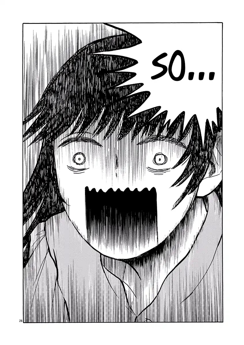 Ageku no Hate no Kanon Chapter 3 page 28 - Chapter 3