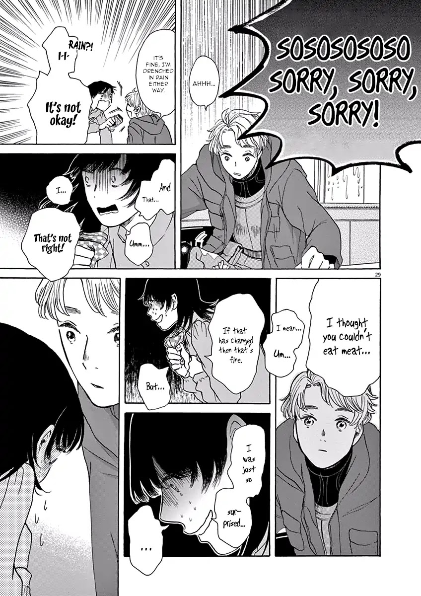 Ageku no Hate no Kanon Chapter 3 page 29 - Chapter 3