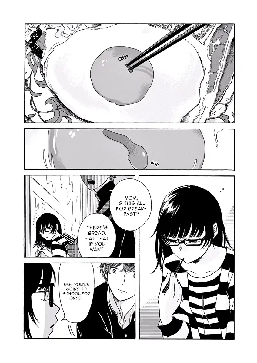 Ageku no Hate no Kanon Chapter 3 page 3 - Chapter 3