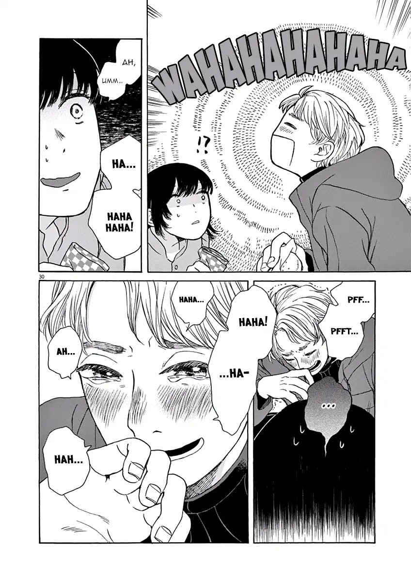 Ageku no Hate no Kanon Chapter 3 page 30 - Chapter 3