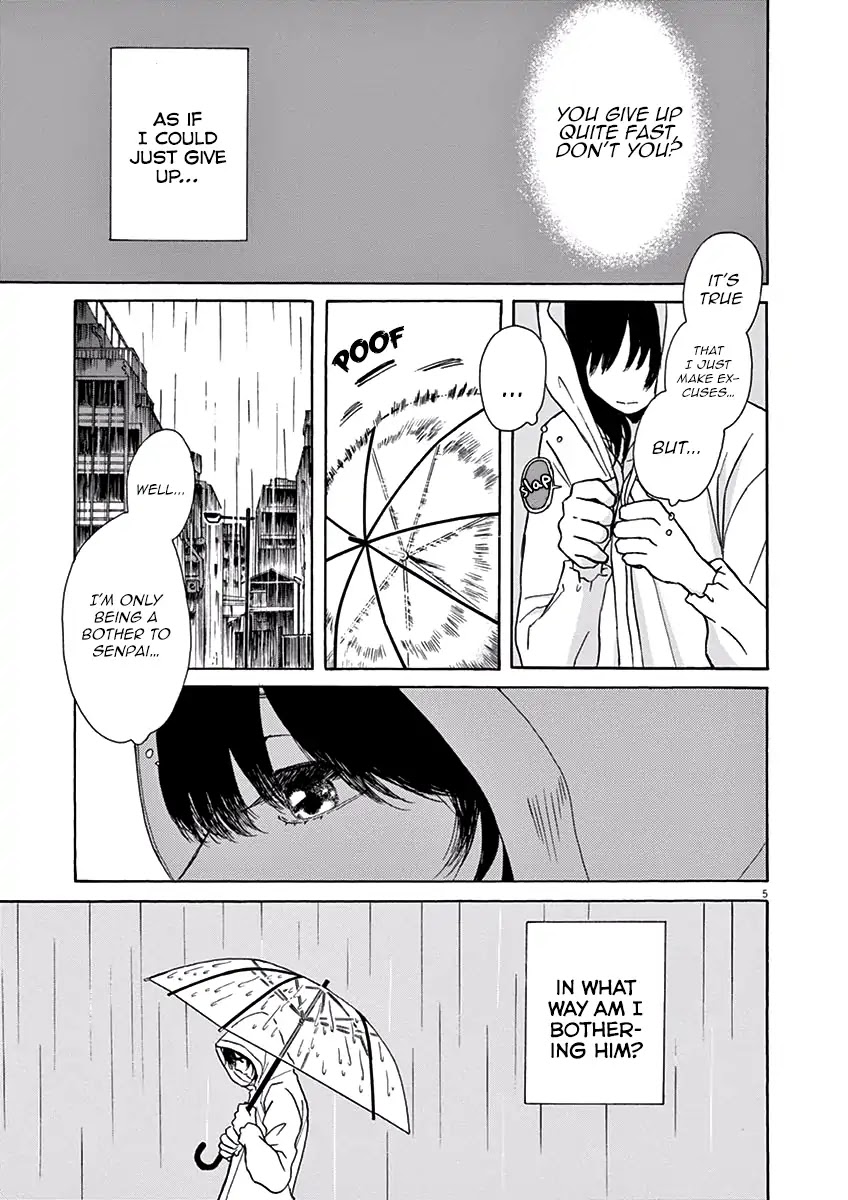 Ageku no Hate no Kanon Chapter 3 page 6 - Chapter 3