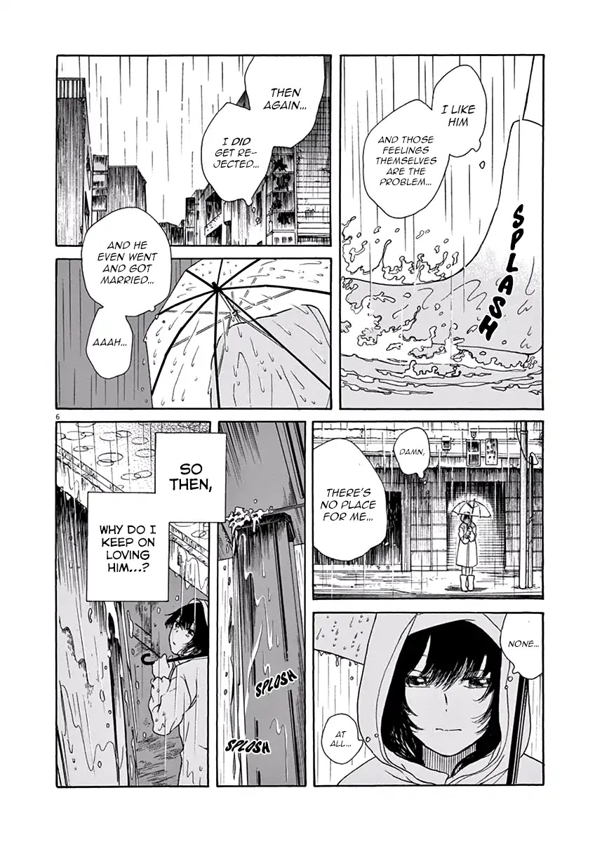 Ageku no Hate no Kanon Chapter 3 page 7 - Chapter 3