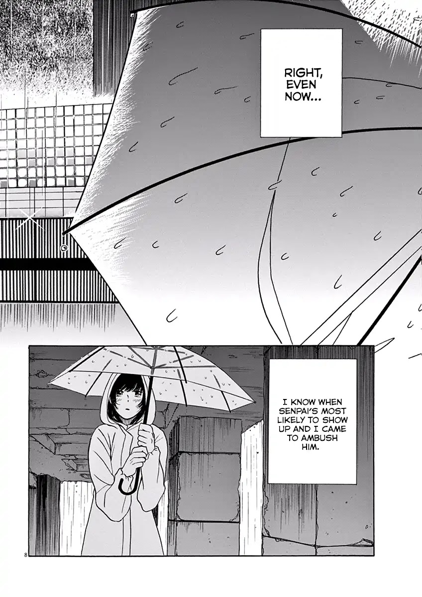 Ageku no Hate no Kanon Chapter 3 page 9 - Chapter 3