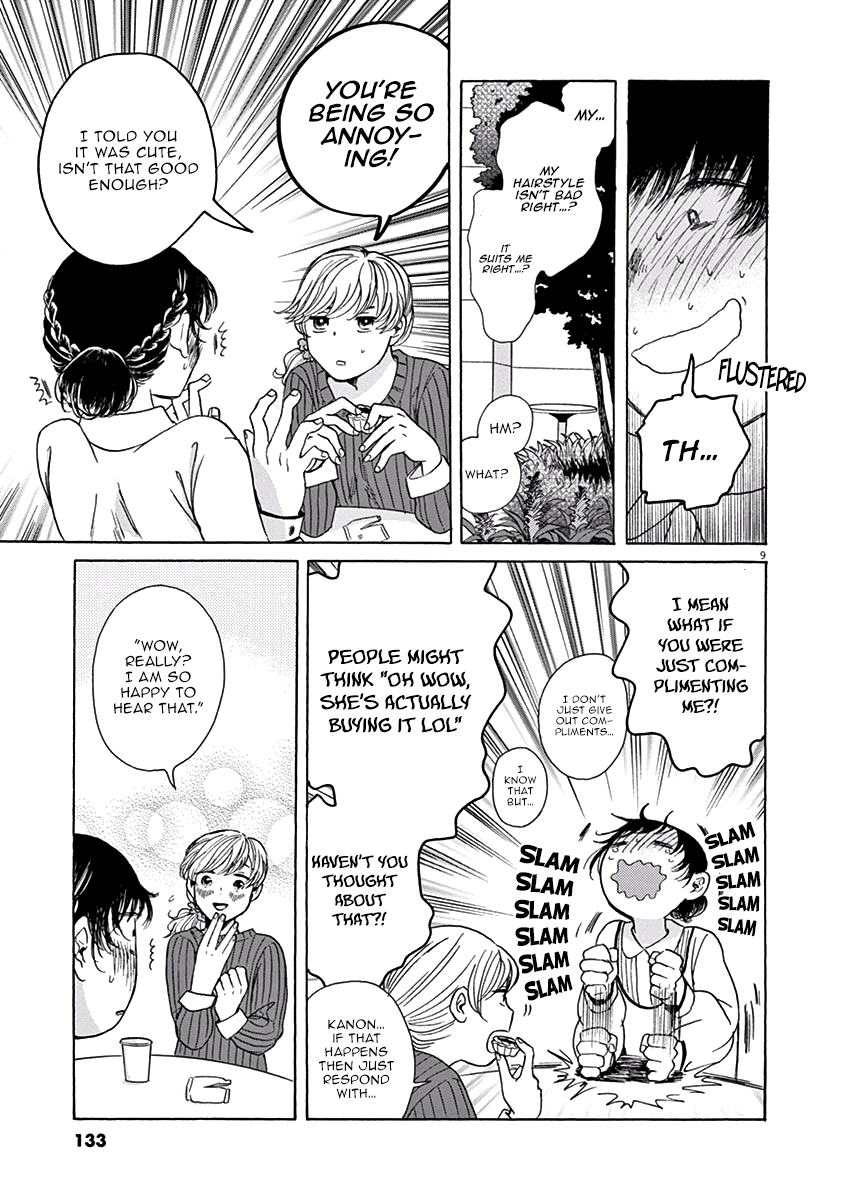 Ageku no Hate no Kanon Chapter 4 page 10 - Chapter 4