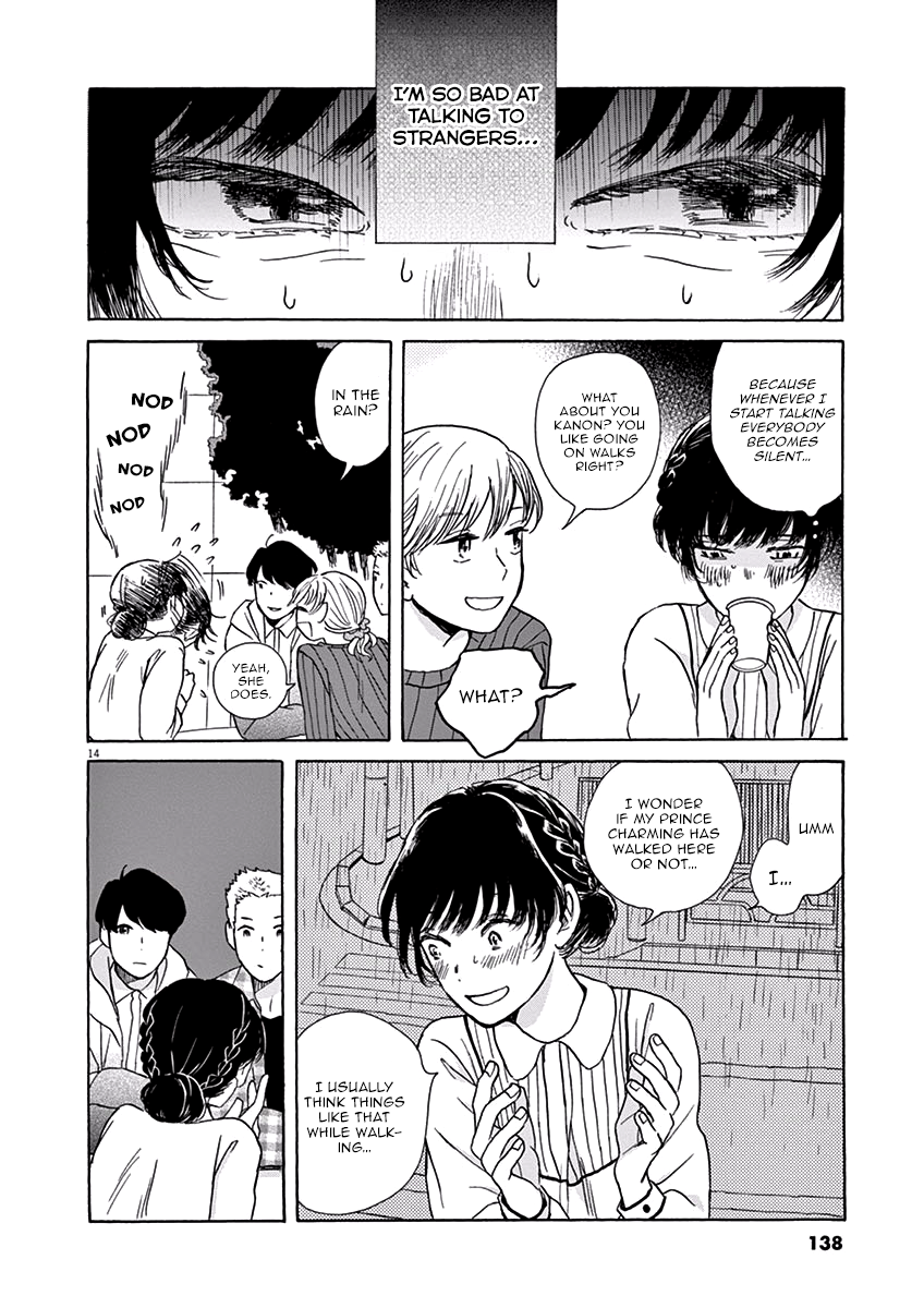 Ageku no Hate no Kanon Chapter 4 page 15 - Chapter 4
