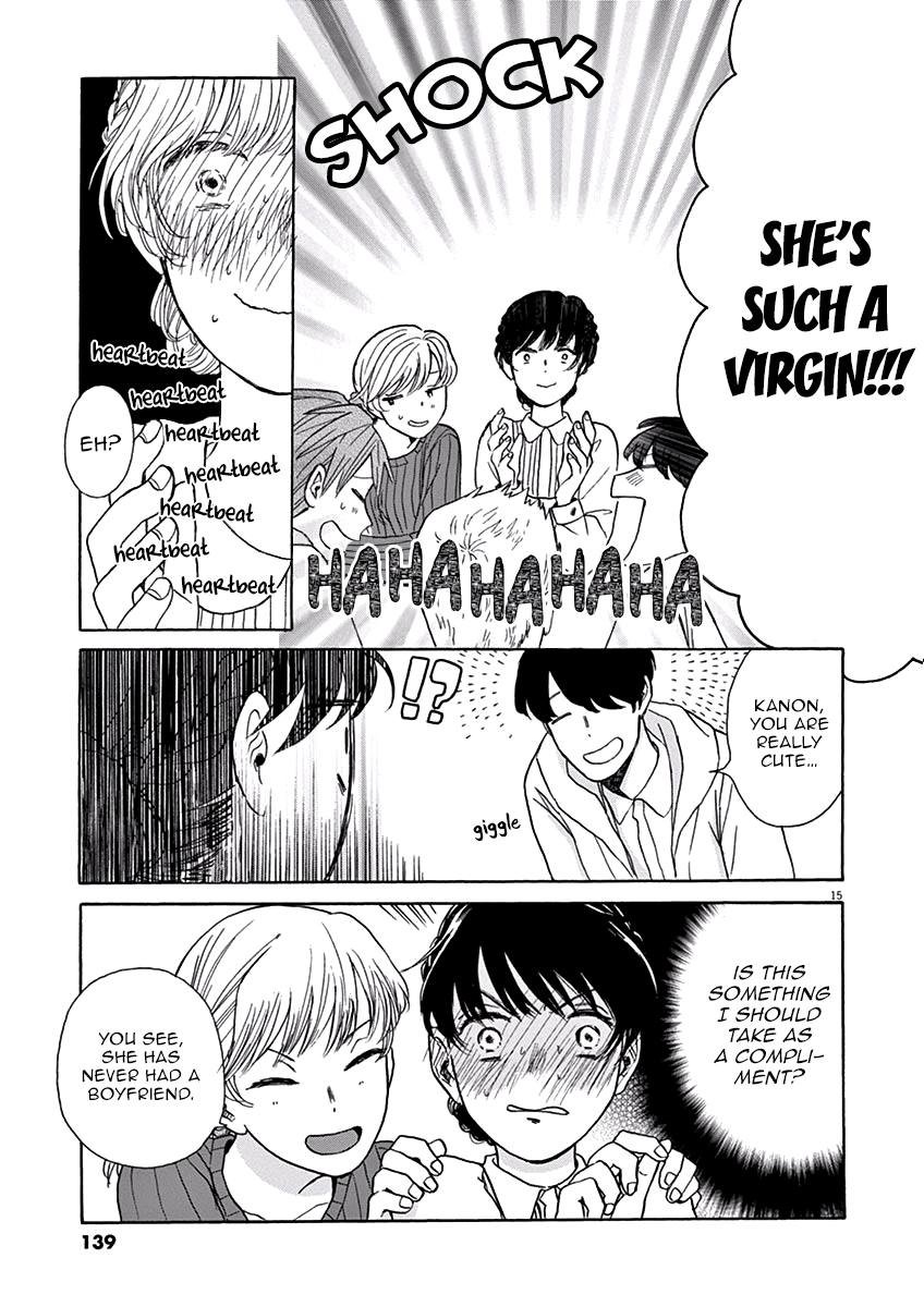 Ageku no Hate no Kanon Chapter 4 page 16 - Chapter 4