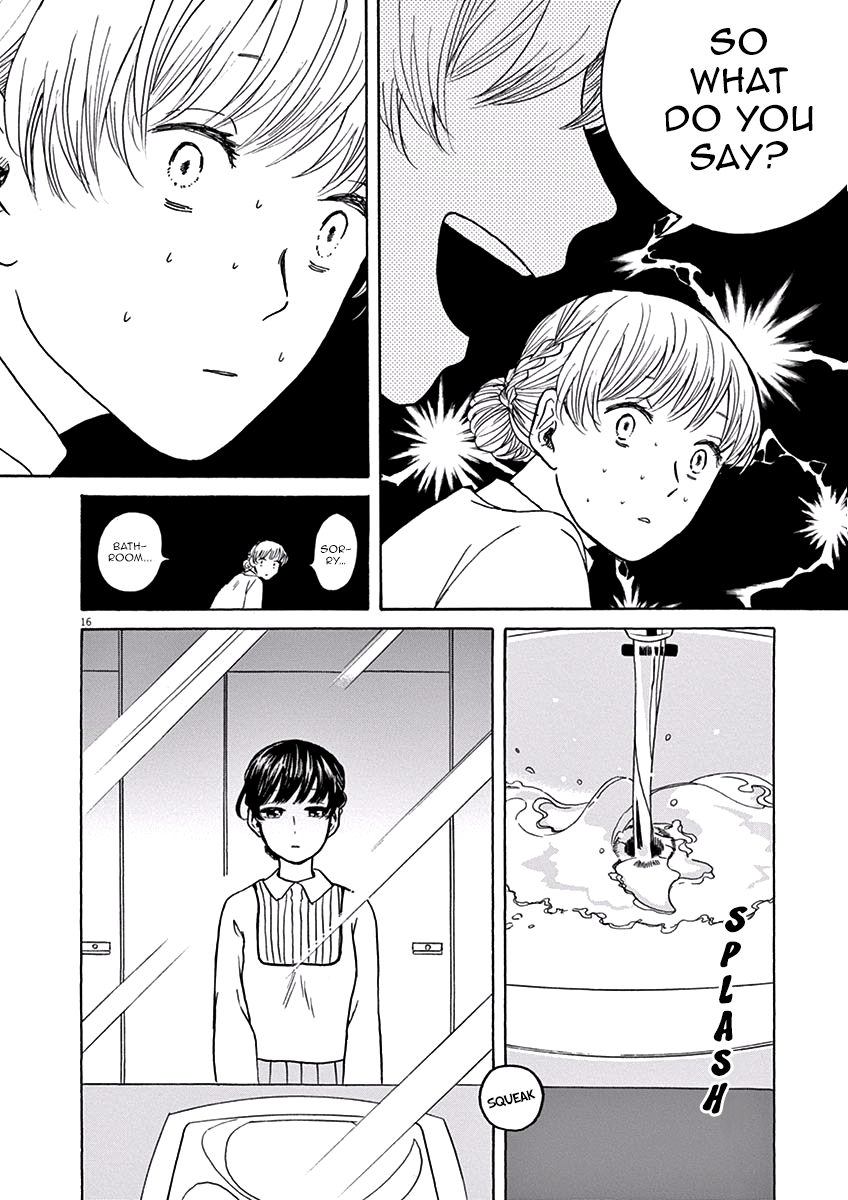 Ageku no Hate no Kanon Chapter 4 page 17 - Chapter 4