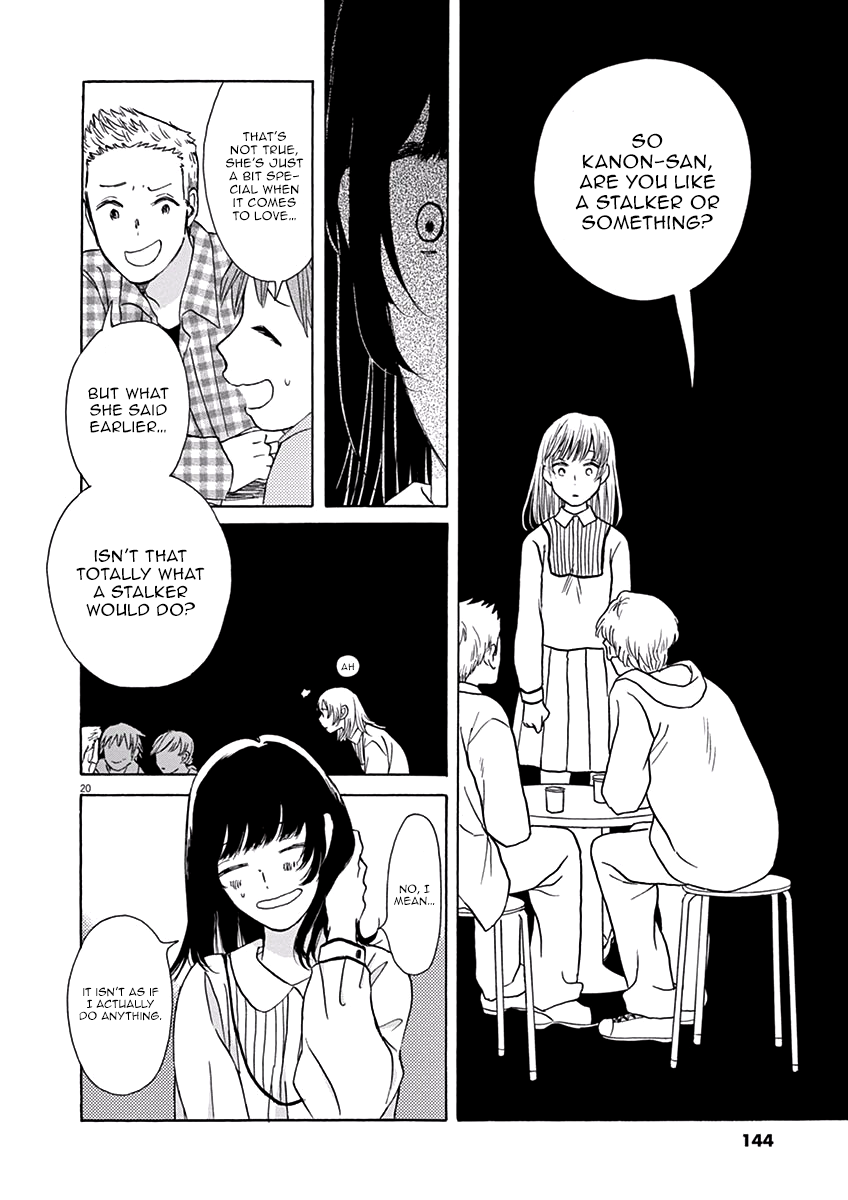Ageku no Hate no Kanon Chapter 4 page 21 - Chapter 4