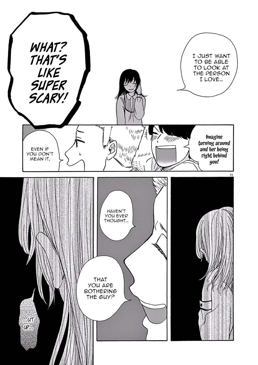 Ageku no Hate no Kanon Chapter 4 page 22 - Chapter 4