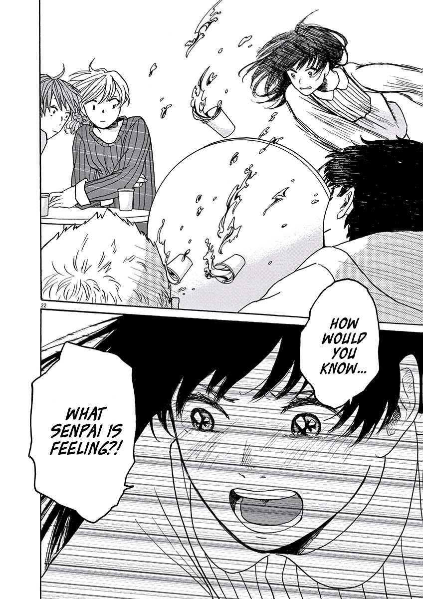 Ageku no Hate no Kanon Chapter 4 page 23 - Chapter 4